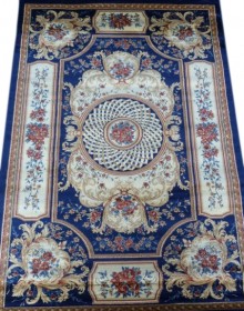 Синтетичний килим Heatset  5813A NAVY - высокое качество по лучшей цене в Украине.